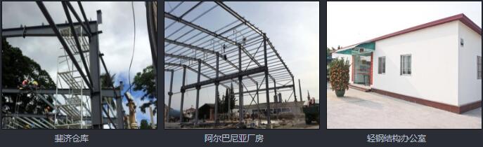 ɽ䓽Y(ji)(gu)p䓄e